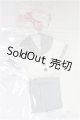 画像: MDD/OF:衣装セット 制服/0 I-25-10-12-180-KD-ZI