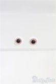 画像1: 8mm/グラスアイ/ドール用　アイ I-25-10-19-163-KD-ZI (1)