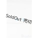 画像: 8mm/グラスアイ/ドール用 アイ I-25-10-19-162-KD-ZI