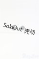 画像: 8mm/グラスアイ/ドール用　アイ I-25-10-19-160-KD-ZI
