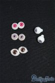 画像1: 6ｍｍ/アクリルアイ/ドール用　アイ I-25-10-19-159-KD-ZI (1)