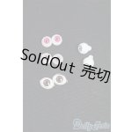 画像: 6mm/アクリルアイ/ドール用 アイ I-25-10-19-159-KD-ZI