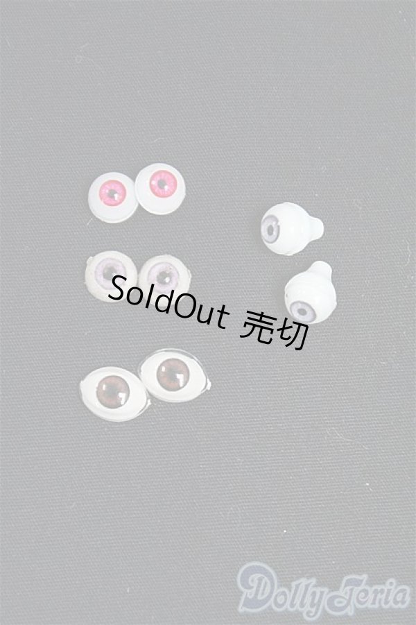 画像1: 6ｍｍ/アクリルアイ/ドール用　アイ I-25-10-19-159-KD-ZI (1)