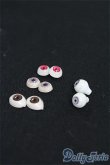 画像2: 6ｍｍ/アクリルアイ/ドール用　アイ I-25-10-19-159-KD-ZI (2)