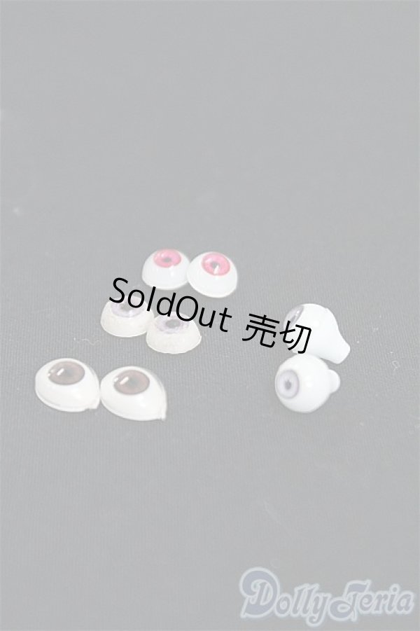 画像2: 6ｍｍ/アクリルアイ/ドール用　アイ I-25-10-19-159-KD-ZI (2)