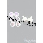 画像: 10mm/アクリルアイ/ドール用　アイ I-25-10-19-157-KD-ZI