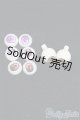 画像: 10mm/アクリルアイ/ドール用　アイ I-25-10-19-157-KD-ZI
