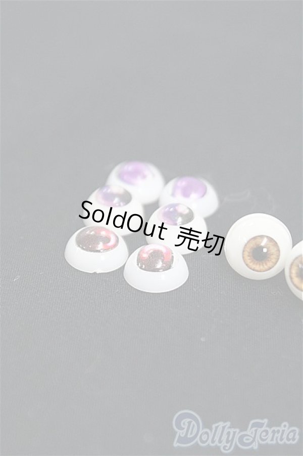 画像2: 10mm/アクリルアイ/ドール用　アイ I-25-10-19-157-KD-ZI (2)