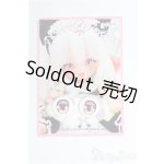 画像: 14mm/アニメアイ Ronshuka Couture様/ドール用 アイ I-25-10-19-155-KD-ZI