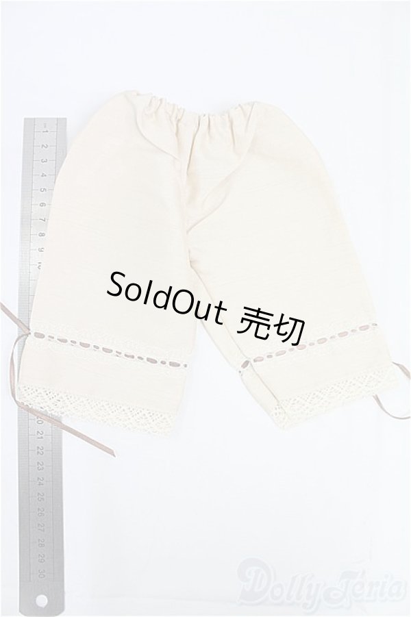 画像2: SD/OF:パンツ/1/3　60ｃｍ　BJD　MJD　衣装　ドール用 I-25-10-19-143-KD-ZI (2)