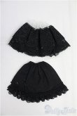 画像1: 幼SD/OF:スカート　パニエ2点/1/6　30ｃｍ　BJD　MJD　衣装　ドール用 I-25-10-19-136-KD-ZI (1)