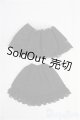 画像: 幼SD/OF:スカート　パニエ2点/1/6　30ｃｍ　BJD　MJD　衣装　ドール用 I-25-10-19-136-KD-ZI