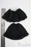 画像2: 幼SD/OF:スカート　パニエ2点/1/6　30ｃｍ　BJD　MJD　衣装　ドール用 I-25-10-19-136-KD-ZI (2)