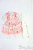 画像1: 幼SD/OF:ワンピース/1/6　30ｃｍ　BJD　MJD　衣装　ドール用 I-25-10-19-123-KD-ZI (1)