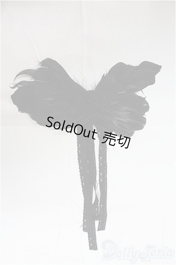 画像1: SDM＆MSD/OF:小物　天使の羽/1/4　40ｃｍ　BJD　MJD　衣装　ドール用 I-25-10-12-300-KD-ZI (1)