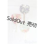 画像: SDM＆MSD/OF:小物/1/4　40ｃｍ　BJD　MJD　衣装　ドール用 I-25-10-12-296-KD-ZI