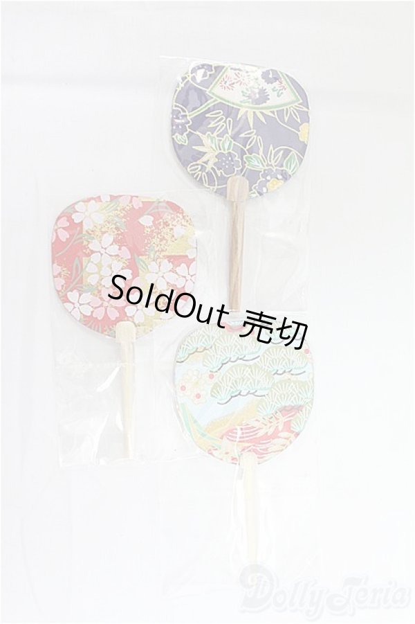 画像1: SDM＆MSD/OF:小物/1/4　40ｃｍ　BJD　MJD　衣装　ドール用 I-25-10-12-296-KD-ZI (1)