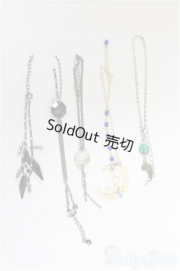 画像1: SD/OF:小物/1/3　60ｃｍ　BJD　MJD　衣装　ドール用 I-25-10-12-294-KD-ZI (1)