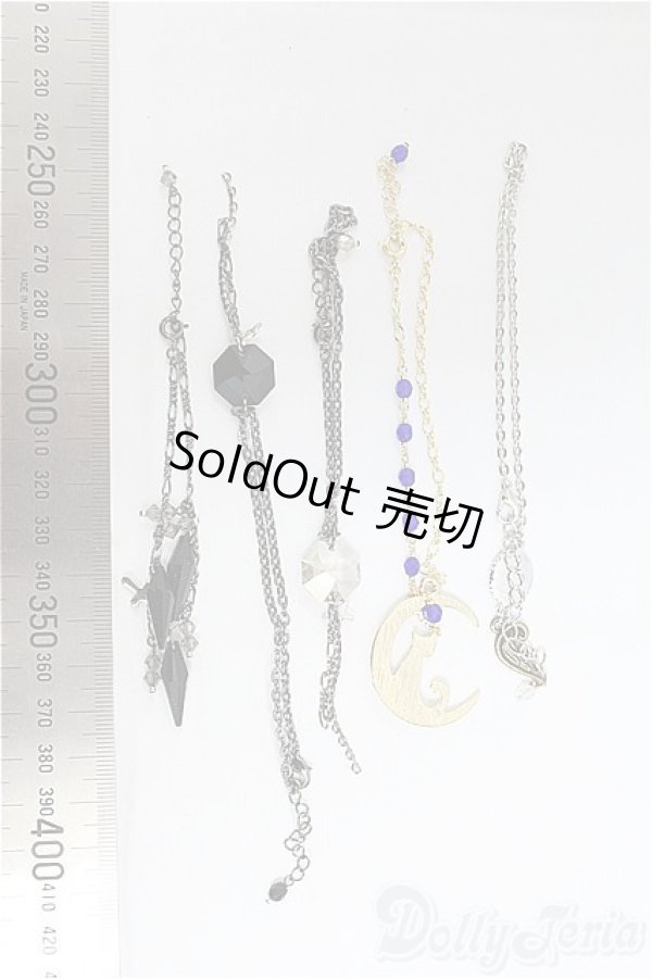 画像2: SD/OF:小物/1/3　60ｃｍ　BJD　MJD　衣装　ドール用 I-25-10-12-294-KD-ZI (2)