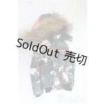 画像: SD/OF:アウター/1/3　60ｃｍ　BJD　MJD　衣装　ドール用 I-25-10-12-292-KD-ZI