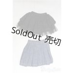 画像: SDM＆MSD/OF:スカート/1/4　40ｃｍ　BJD　MJD　衣装　ドール用 I-25-10-12-225-KD-ZI