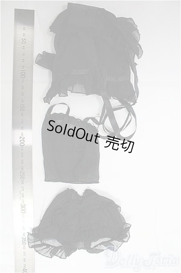 画像2: DD/OF:衣装セット/0 I-25-10-12-213-KD-ZI (2)