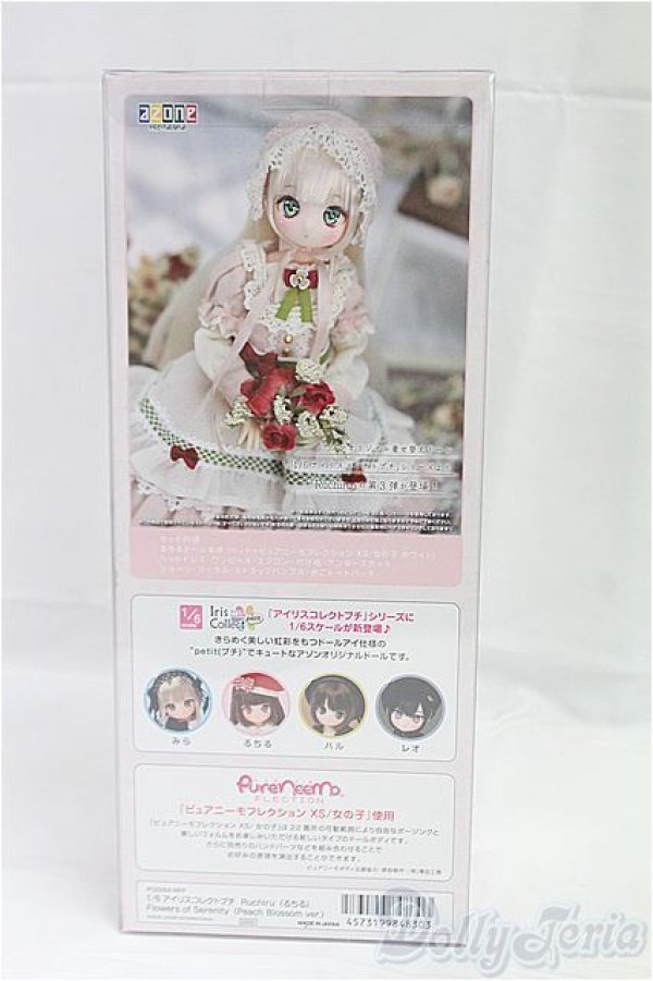 画像5: 1／6アイリスコレクトプチ Ruchiru（るちる）／ Flowers of Serenity（Peach Blossom ver.）/0 I-25-10-19-001-KD-ZI (5)