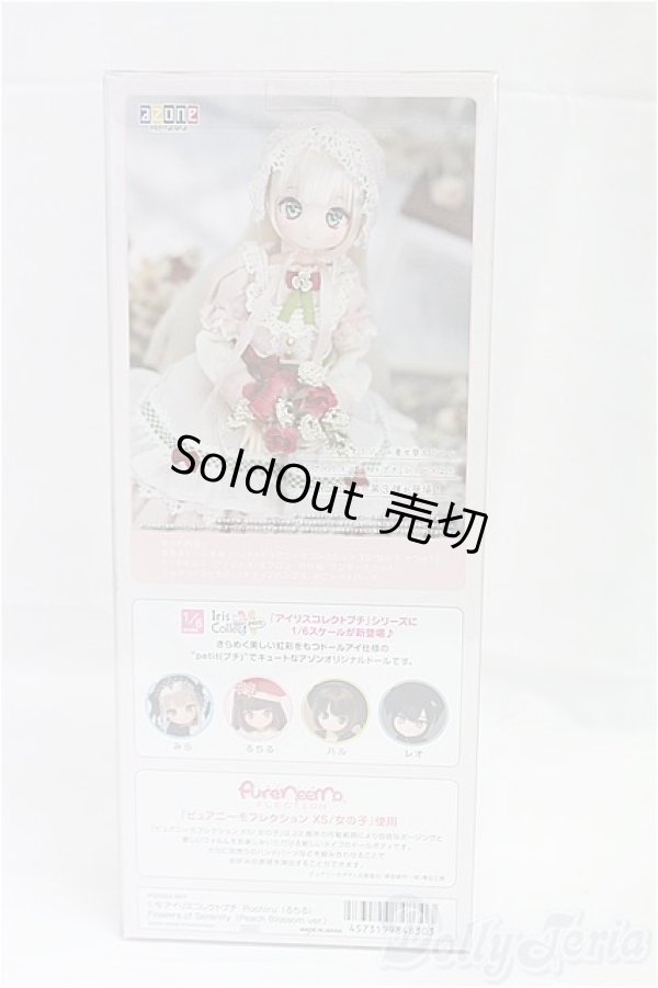 画像5: 1／6アイリスコレクトプチ Ruchiru（るちる）／ Flowers of Serenity（Peach Blossom ver.）/0 I-25-10-19-001-KD-ZI (5)