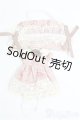 画像: オビツ11/OF:衣装/1/12サイズ　ドール用 I-25-10-19-009-KD-ZI