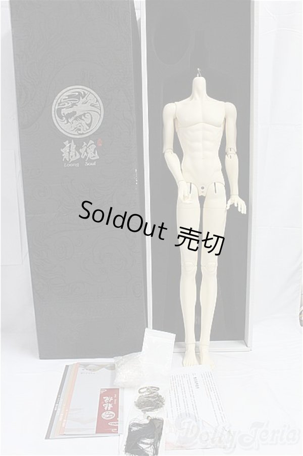 画像3: LOONG SOUL DOLL 70cm級body/BJD　球体関節人形 I-25-10-19-311-KD-ZI (3)