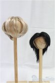 画像1: 8-9inch/ウィッグ/インチ　BJD　MJD　ドール用 I-25-10-26-012-KD-ZI (1)