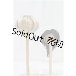 画像: 8-9inch/ウィッグ/インチ BJD MJD ドール用 I-25-10-26-012-KD-ZI
