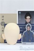 画像5: 浮世人形 A4　75cm　ヘッド/BJD　球体関節人形 I-25-10-19-204-KD-ZI (5)