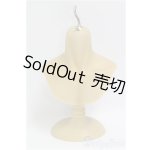 画像: Granado製/1/3/ヘッドスタンド/0 I-25-10-19-210-KD-ZI