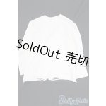 画像: ID75cmサイズドール/OF:衣装/0 I-25-10-19-348-KD-ZI