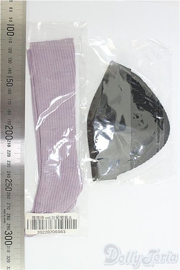 画像2: SDGrB＆SD13男の子/OF:小物/1/3　65ｃｍ　BJD　MJD　衣装　ドール用 I-25-10-19-226-KD-ZI (2)