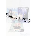 画像: ボークスニュースセット/0 I-25-10-26-077-KD-ZI