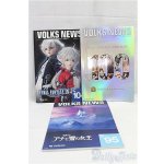 画像: ボークスニュースセット/0 I-25-10-26-073-KD-ZI