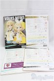画像2: ボークスニュースセット/0 I-25-10-26-072-KD-ZI (2)