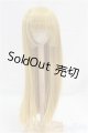 画像: 8-8.5inch/ウィッグ/インチ　BJD　MJD　ドール用 I-25-10-26-069-KD-ZI