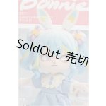 画像: come4free/ボニーバニー スウィートハートパーティー:シーソルトシシ I-25-10-19-264-KD-ZI