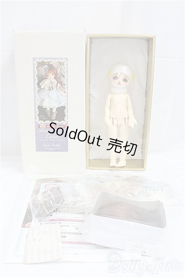 画像8: 幼SD/ルナ Galerie de l'esprit BONBON I-25-10-19-255-KD-ZI (8)