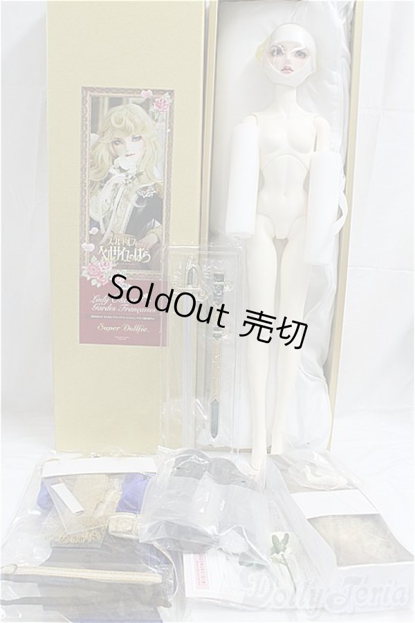 画像8: SD16GIRL/オスカル・フランソワ・ド・ジャルジェ フランス衛兵隊ver I-25-10-19-256-KD-ZI (8)