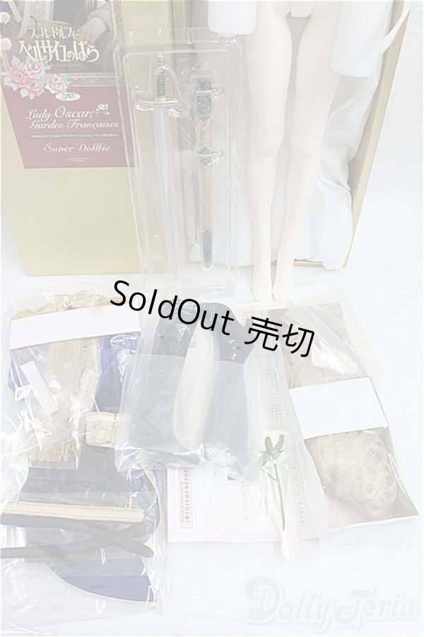 画像9: SD16GIRL/オスカル・フランソワ・ド・ジャルジェ フランス衛兵隊ver I-25-10-19-256-KD-ZI (9)