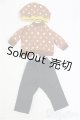画像: 33cmドールサイズ・Paola Reina/パオラレイナ/OF:衣装セット I-25-11-09-164-KD-ZI