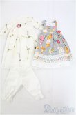 画像1: 33cmドールサイズ・Paola Reina/パオラレイナ/OF:衣装セット I-25-11-09-161-KD-ZI (1)