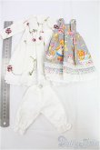 画像2: 33cmドールサイズ・Paola Reina/パオラレイナ/OF:衣装セット I-25-11-09-161-KD-ZI (2)