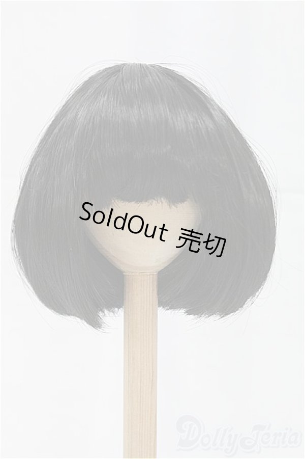 画像1: 10inch・パオラレイナ/Paola Reina用/ウィッグ I-25-11-09-156-KD-ZI (1)