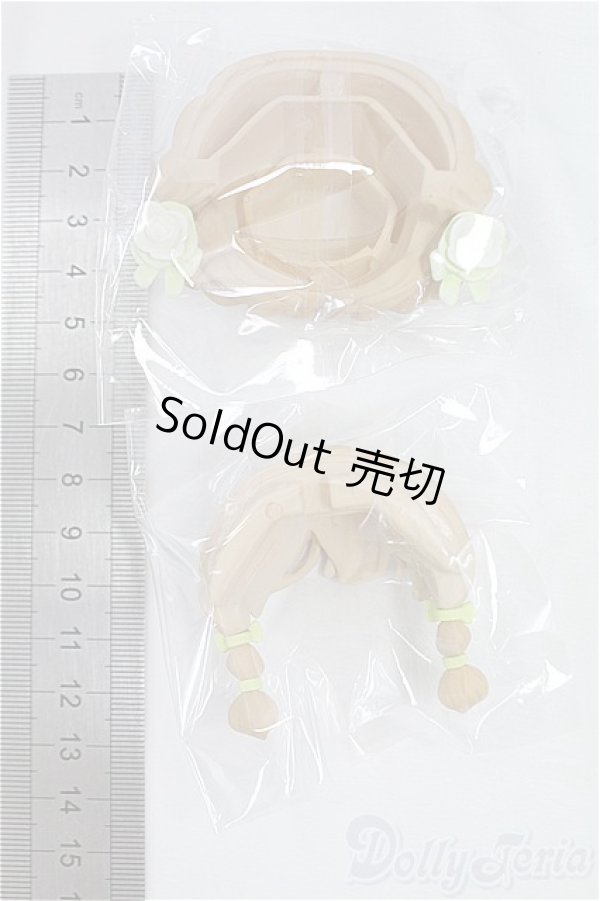 画像2: ブラインド/ウィッグパーツ I-25-11-09-152-KD-ZI (2)