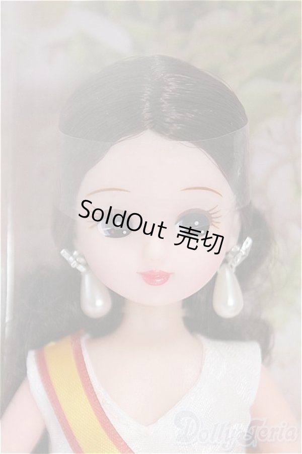画像1: リカちゃん/株主優待2019年　限定リカちゃん/BJD　球体関節人形 I-25-11-02-294-KD-ZI (1)